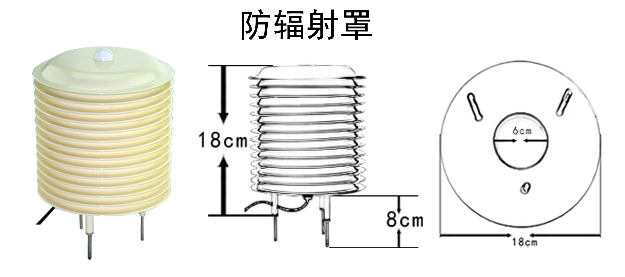 圖片6.png